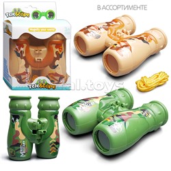 Бинокль "Военный разведчик" в коробке