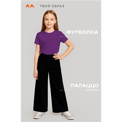 Детская однотонная футболка Happyfox