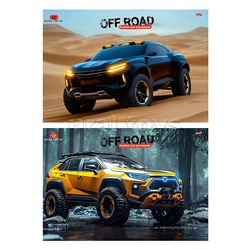 Альбом для рисования 12л. "Авто и природа - 6" скрепка, 2диз в сп