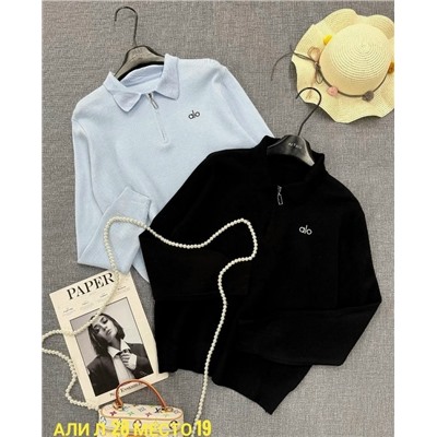 Кофта #23088501