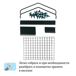 Стеллаж для рассады, 4 полки, 160×40×65 см, металлический каркас d=12 мм, без чехла, Greengo