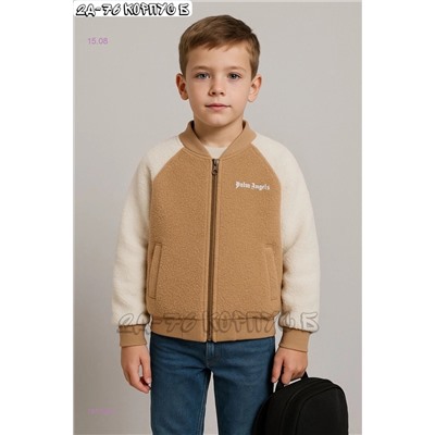 бомбер 1977935-1