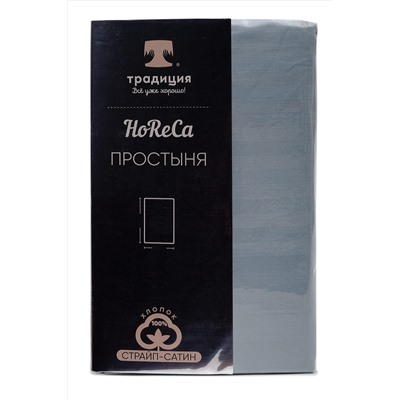 Простыня HoReCa 180х217, страйп-сатин, арт. 4866 НАТАЛИ, 828293