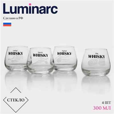 Стаканы для виски Luminarc «Регионы Шотландии», 300 мл, набор 4 шт., стекло, прозрачные