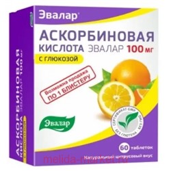 ЭВАЛАР Аскорбиновая кислота 100 мг №60 таблетки