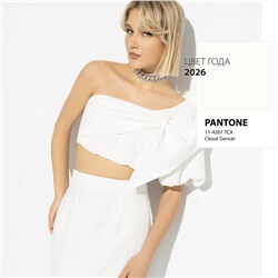 Топ укороченный, Уступи желаниям