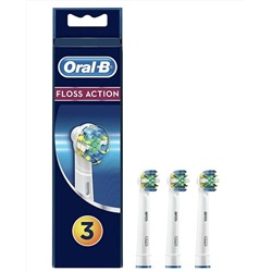 Насадки для электрических зубных щеток ORAL-B Floss Action (3 шт)