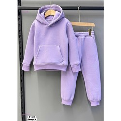 Спортивный костюм 1811393-1