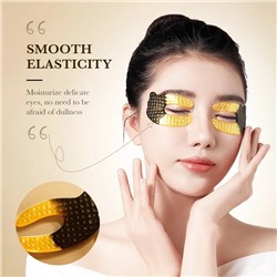 ZOZU Гидрогелевая маска для глаз c экстрактом черного трюфеля от кругов и мешков под глазами, 5 шт