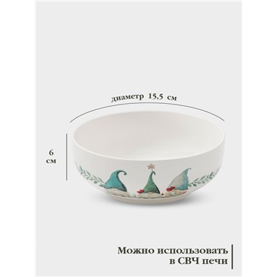 Салатник новогодний Доляна «Домашние гномики», 580 мл, 15.5×6 см, фарфор, белый
