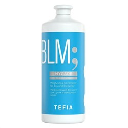 522975 TEFIA Mycare Увлажняющий бальзам для сухих и вьющихся волос / Moisturizing, 1000 мл