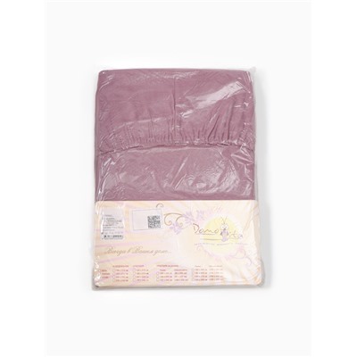 Простыня на резинке 1.5-спальная «Атра. Клюква в сахаре», 140×200+20, бязь