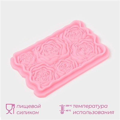 Молд для заливки «Розарий», силикон, 17×10.5×1 см, розовый