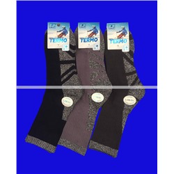 2 ПАРЫ - ПОДАРОЧНЫЙ НАБОР LIMAX ТЕРМОноски мужские махровый след арт. 65015