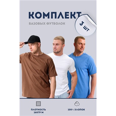 Натали Футболка