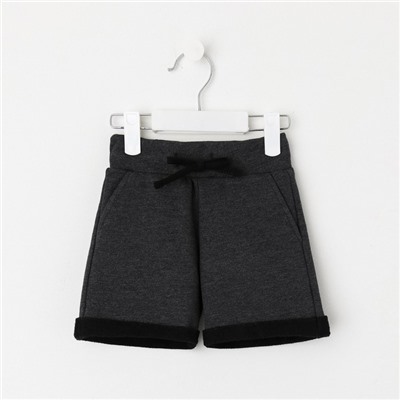 Шорты детские KAFTAN Basic line, размер 32 (110-116 см), серые