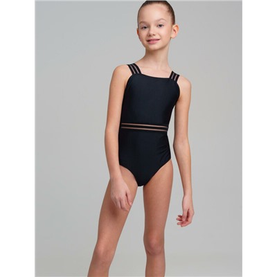 Купальник трикотажный для девочек