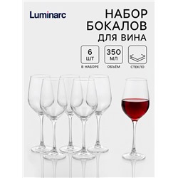 Бокалы для вина Luminarc Celeste, 350 мл, стекло, набор 6 шт., стекло, прозрачные