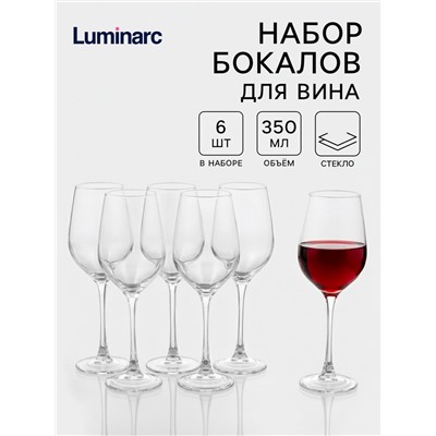 Бокалы для вина Luminarc Celeste, 350 мл, стекло, набор 6 шт., стекло, прозрачные