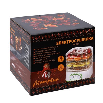 Сушилка для овощей и фруктов МАТРЁНА МА-018, 245 Вт, 5 ярусов, бело-зелёная