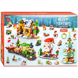 Конструктор "С рождеством"