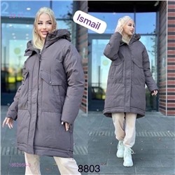 куртка зима 1852956-3