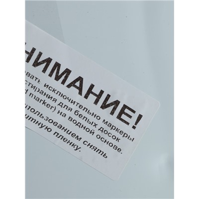 УЦЕНКА Доска двусторонняя Calligrata СТАНДАРТ, 100×120 см, магнитно-маркерная/меловая, поворотная на мобильном стенде, в алюминиевой рамке, с полоч�...