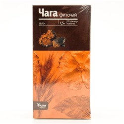 Чага тело, 20 фильтр пакетов по 1.5 г