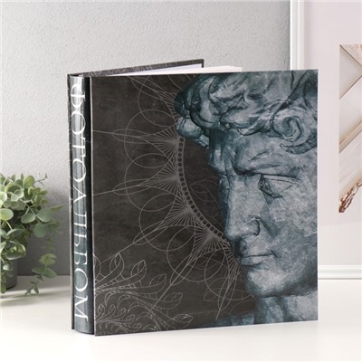 Фотоальбом на 500 фото 10×15 см «Давид и мандала», в коробке, тиснение, 5.5×30×33.5 см