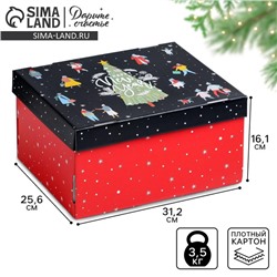 Коробка подарочная новогодняя складная Happy new year, 31×25.5×16 см, Новый год