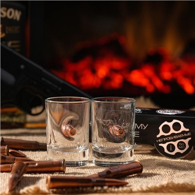 Стопки с пулей «Непробиваемые», 2 шт., 50 мл