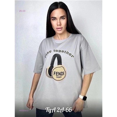 Футболка 1905004-3