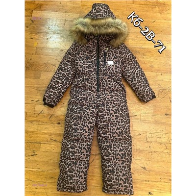 Комбинезон 2057846-4