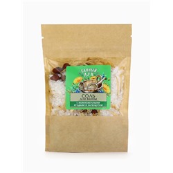 Соль для ванны с можжевеловыми ягодами и календулой, 150 г, Банный дух