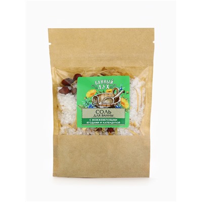 Соль для ванны с можжевеловыми ягодами и календулой, 150 г, Банный дух