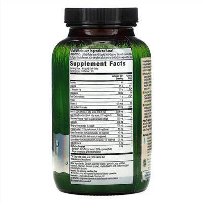 Irwin Naturals, Prosta-Strong, здоровье простаты и мочевыделительной системы, 180 желатиновых капсул