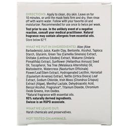 Swisse, Skincare, чай матча, очищающая глиняная маска, 70 г (2,47 унции)