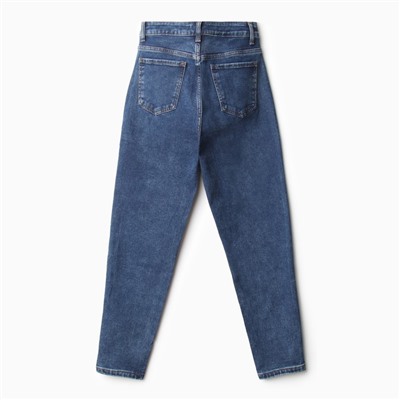 Джинсы женские мом утеплённые, синие, размер 25 (40-42), синие