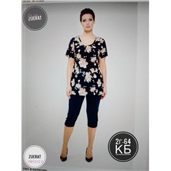 Костюм двойка 1981212-2