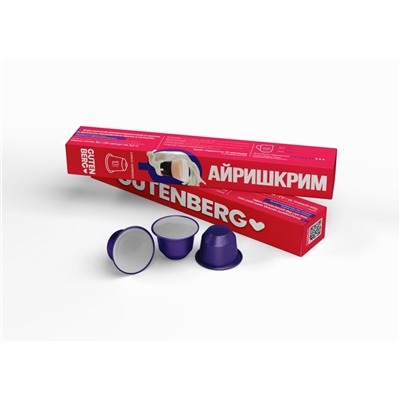 Кофе молотый ароматизированный со вкусом и ароматом ирландского крема в капсулах, уп. 10 шт