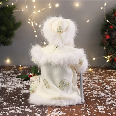 Дед Мороз под ёлку «Зимнее волшебство. Новогодняя игрушка с мешком» двигается, 30 см, белый