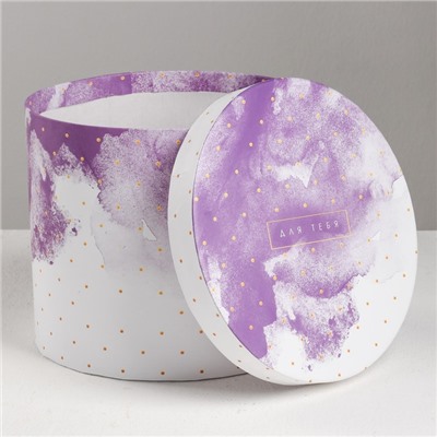 Набор коробок 5 в 1, упаковка подарочная, «Воздух», 13×14‒19.5×22 см