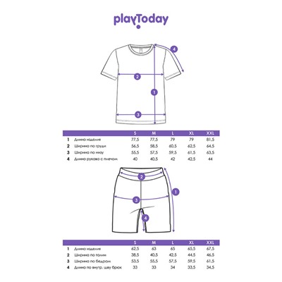 Комплект для мужчин: фуфайка (футболка) трикотажная, шорты текстильные