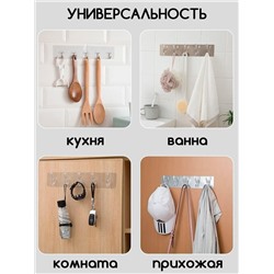 61214 Крючки самоклеящиеся