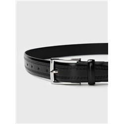 Ремень для мальчиков