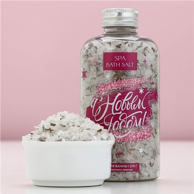 Соль для ванны с лепестками лаванды, 370 г, Чистое счастье