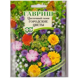 Газон Городские цветы (цветочный) (Код: 70933)
