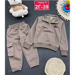 костюм 2052601-3