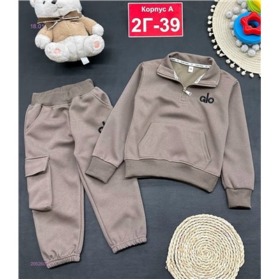 костюм 2052601-3