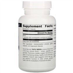 Source Naturals, Triple Boron, 3 мг, 200 капсул